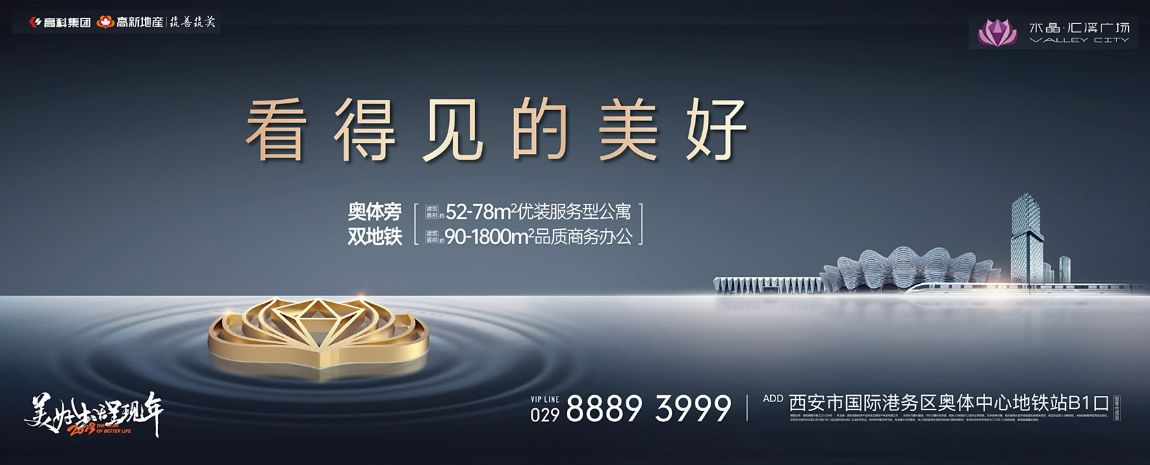 老师让我要大鸡巴操她的骚穴看得见的美好